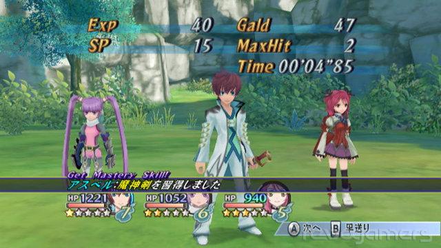 Captura de Tales of Graces