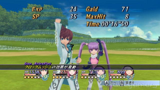 Captura de Tales of Graces