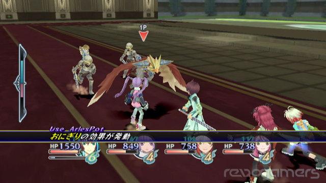 Tales of Graces, imagen 4