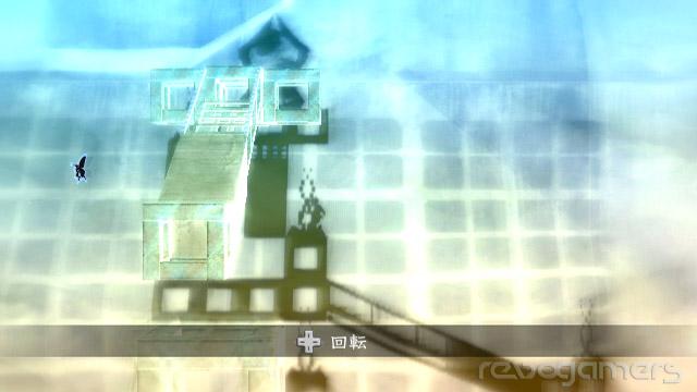 Captura de La Torre de las Sombras (Lost in Shadow)