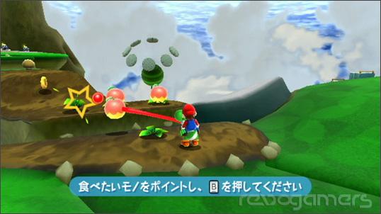 Captura de Super Mario Galaxy 2