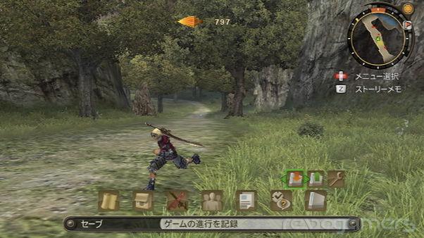 Captura de Xenoblade Chronicles