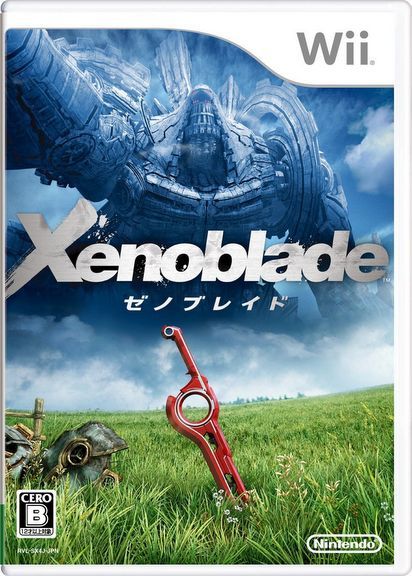 Carátula de Xenoblade Chronicles