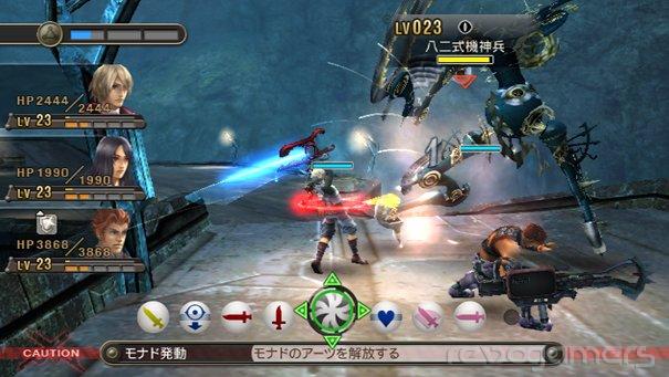 Captura de Xenoblade Chronicles