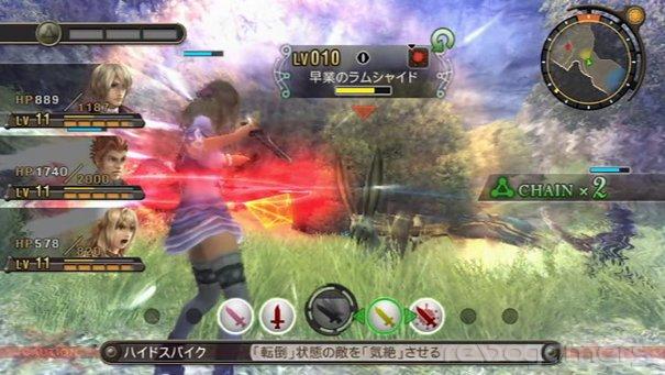 Captura de Xenoblade Chronicles