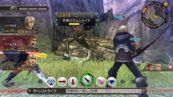 Captura de Xenoblade Chronicles