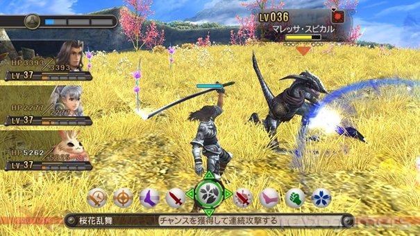 Captura de Xenoblade Chronicles