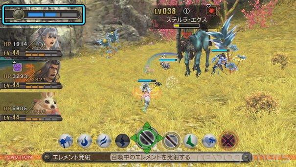 Captura de Xenoblade Chronicles