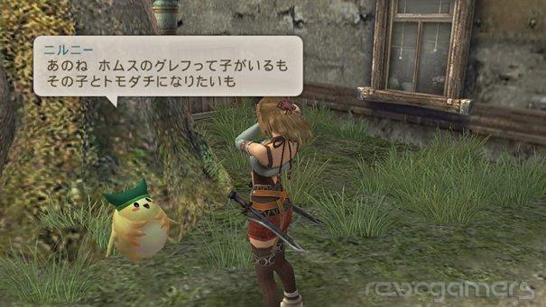 Captura de Xenoblade Chronicles