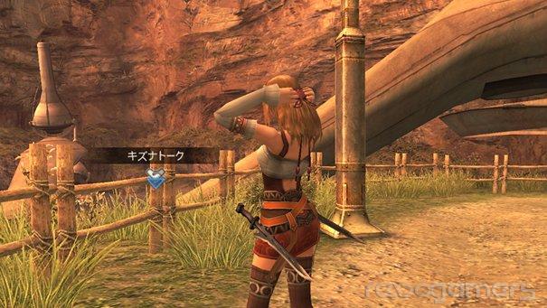Captura de Xenoblade Chronicles