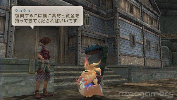 Captura de Xenoblade Chronicles