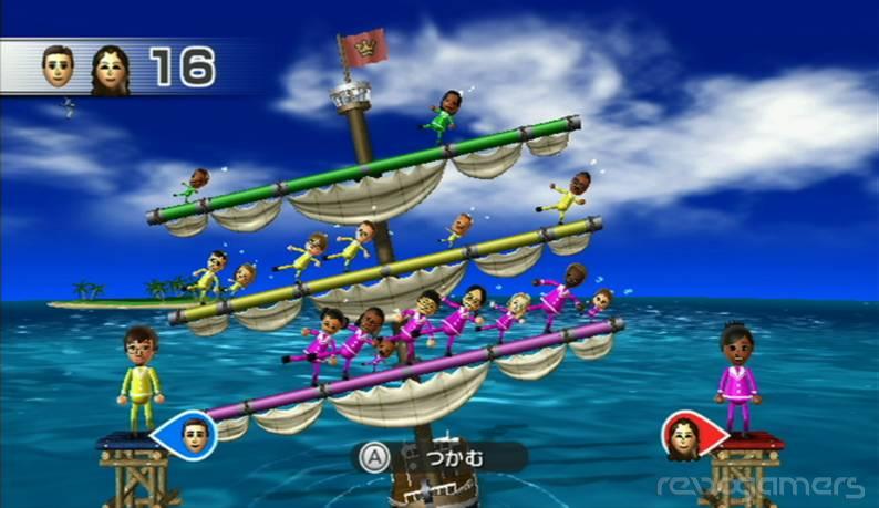 Captura de Wii Party