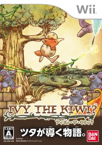 Carátula de Ivy the Kiwi?