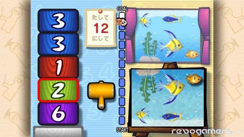 Big Brain Academy para Wii, imagen 44