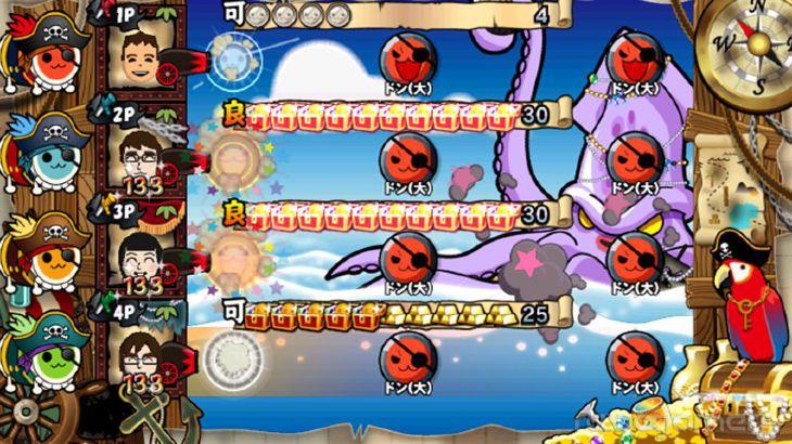 Taiko no Tatsujin Wii Minna de Party 3-dai-me, imagen 7