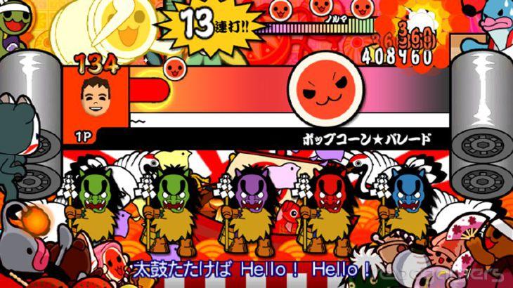 Taiko no Tatsujin Wii Minna de Party 3-dai-me, imagen 2