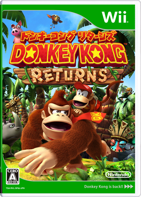 Carátula de Donkey Kong Country Returns