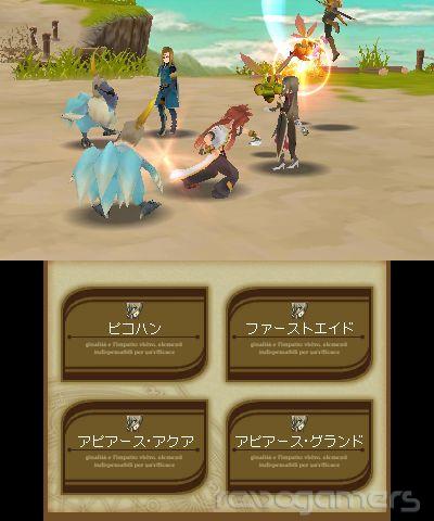 Tales of the Abyss 3DS, imagen 38
