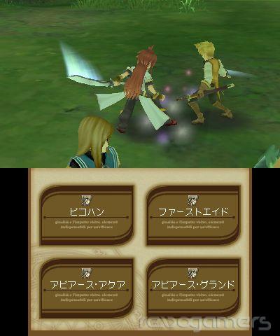 Tales of the Abyss 3DS, imagen 37