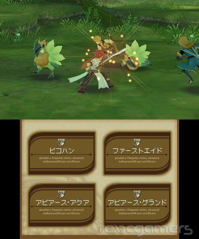 Tales of the Abyss 3DS, imagen 36