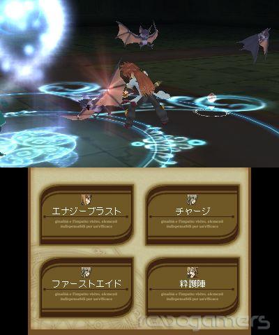 Tales of the Abyss 3DS, imagen 34