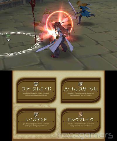 Tales of the Abyss 3DS, imagen 33