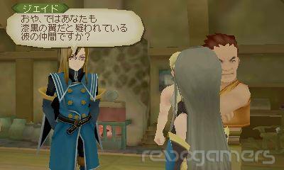 Tales of the Abyss 3DS, imagen 24