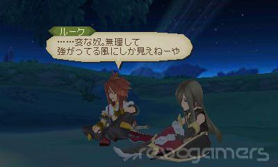 Tales of the Abyss 3DS, imagen 23