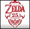 Hyrule Historia se retrasa y saldrá el 5 de diciembre