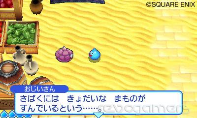 Slime Mori Mori Dragon Quest 3: Daikaizoku to Shippodan, imagen 4