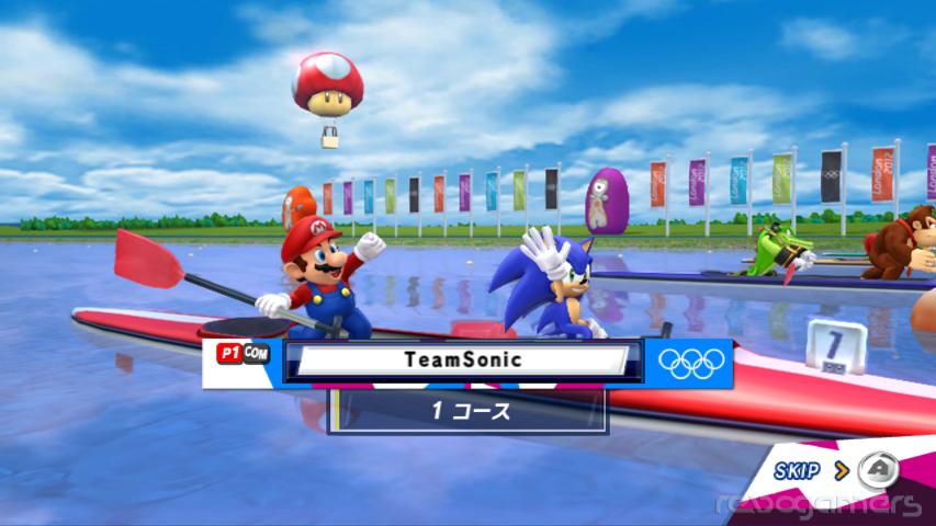 Mario & Sonic en los Juegos Ol&iacute;mpicos de Londres , imagen 4