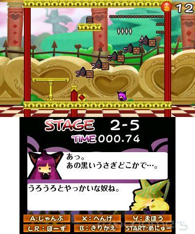 Captura de Rabi Labi Gaiden Witch's Cat
