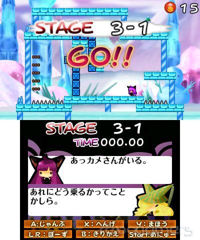 Captura de Rabi Labi Gaiden Witch's Cat