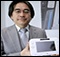 Nintendo pierde dinero con cada Wii U vendida