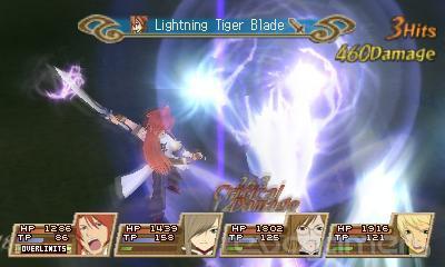 Tales of the Abyss 3DS, imagen 3
