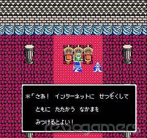 Dragon Quest X, imagen 51