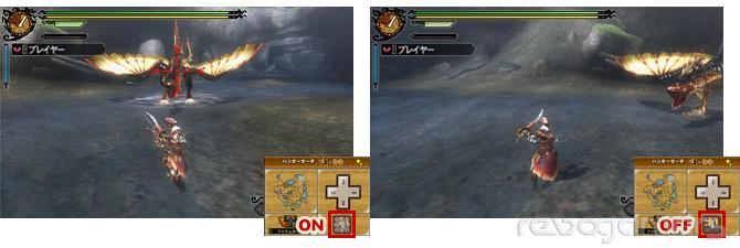 Monster Hunter 3 G , imagen 7