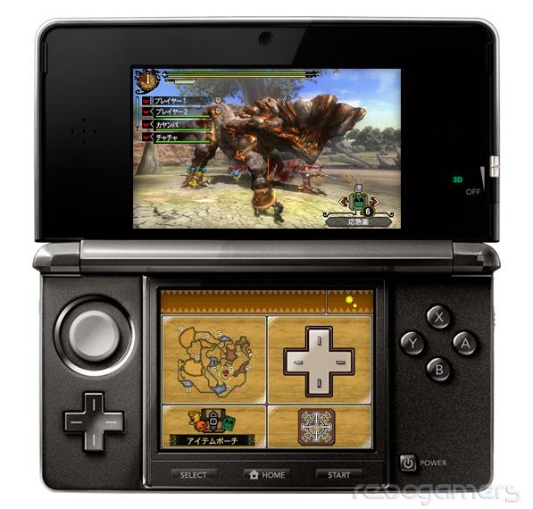 Monster Hunter 3 G , imagen 1