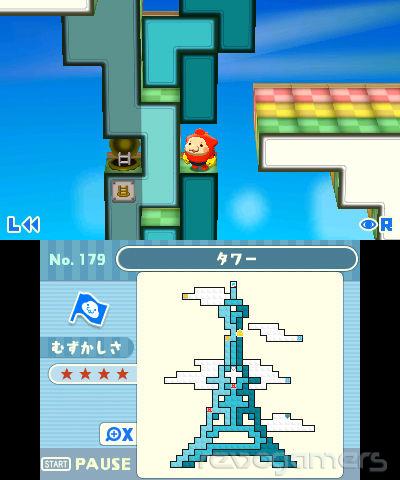 Captura de Pushmo