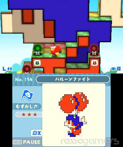 Captura de Pushmo
