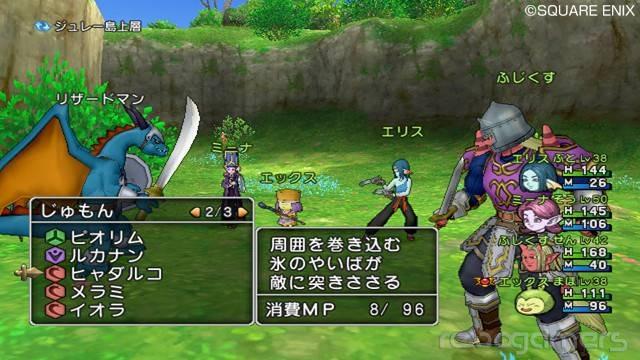 Dragon Quest X, imagen 48