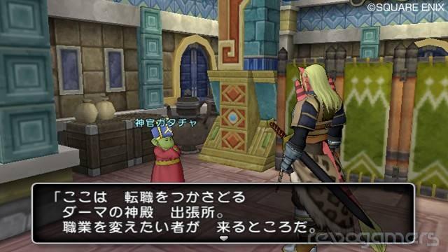 Dragon Quest X, imagen 46