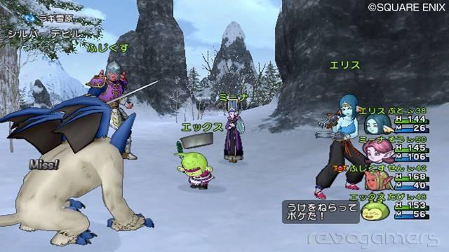 Dragon Quest X, imagen 43