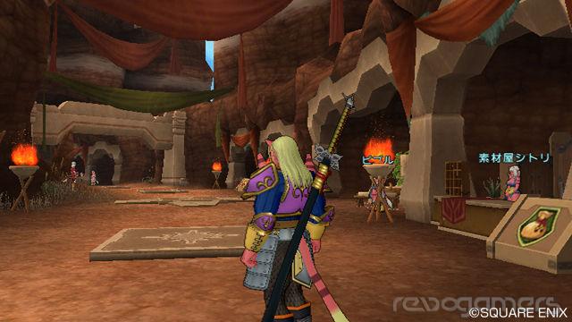 Dragon Quest X, imagen 40