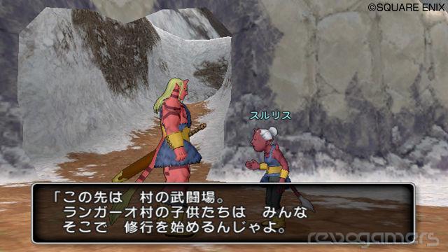 Dragon Quest X, imagen 38