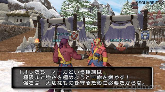 Dragon Quest X, imagen 37