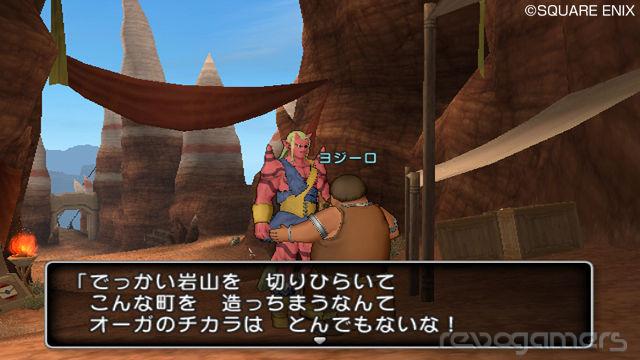 Dragon Quest X, imagen 36