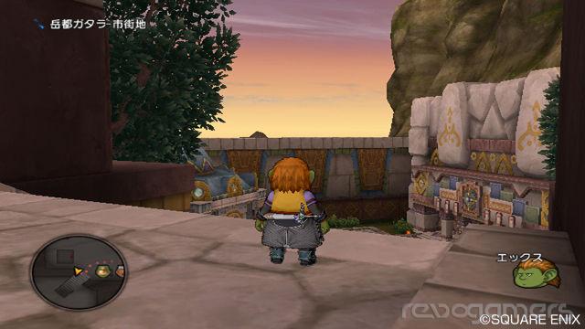 Dragon Quest X, imagen 32