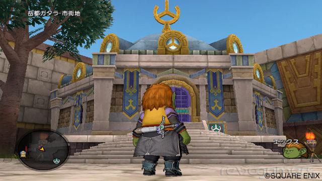 Dragon Quest X, imagen 30