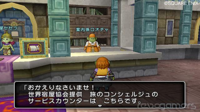 Dragon Quest X, imagen 29